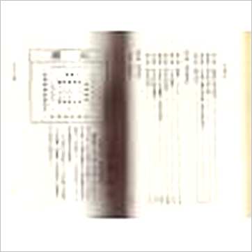 李科儒《李氏阳宅学》風水书