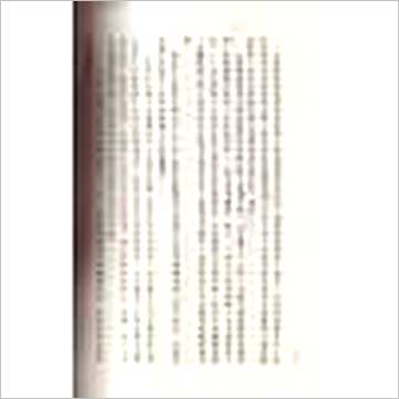 林源田《阳宅秘论》風水书