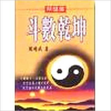 γ䡶Ǭƪ΢