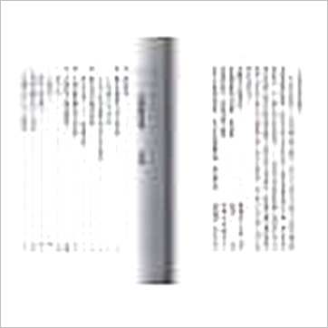 紫莲居士《紫微数理学》紫微书