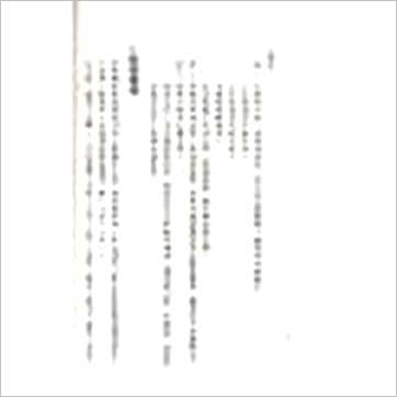 斗星居士《初级紫微斗数》紫微书