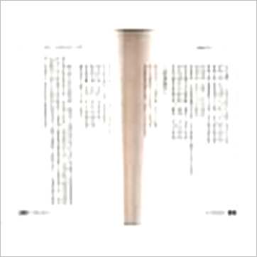 了无居士《兰台妙选现代评注》八字书