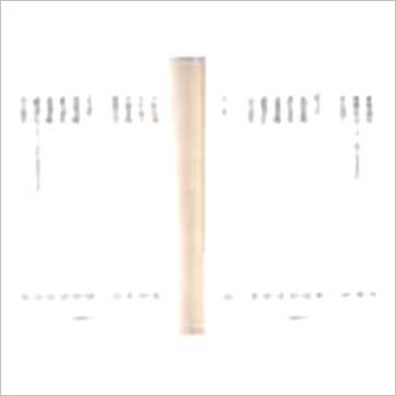 劝学斋主《紫微高阶之一-星曜铁关刀(精装)》紫微书