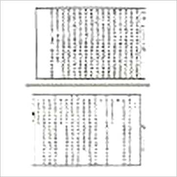 沈镐《地学》風水书
