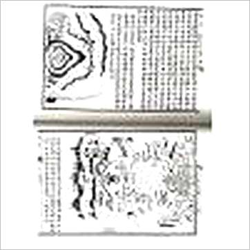 沈镐《地学》風水书