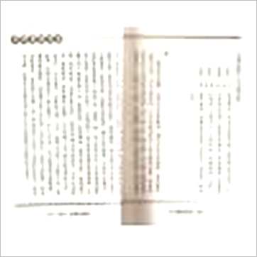 沈孝瞻/徐乐吾《子平真诠评注(进源版)》八字书