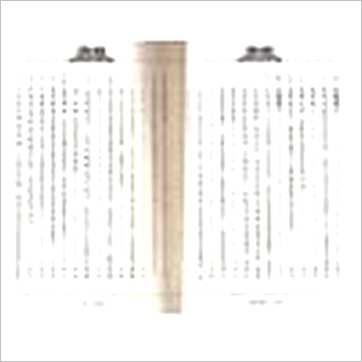 翁福裕《斗数护法》紫微书