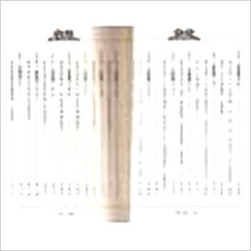 翁福裕《斗数护法》紫微书
