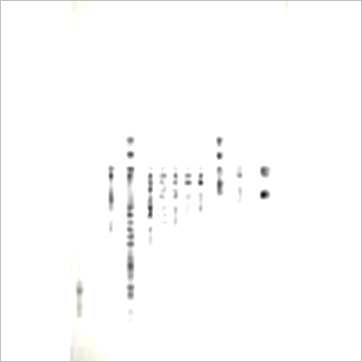 邱于展《易经三元罗经透解》風水书