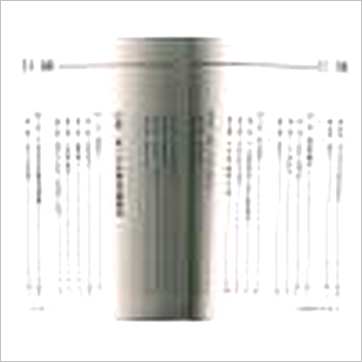 姜威国《突破传统八字命学》八字书