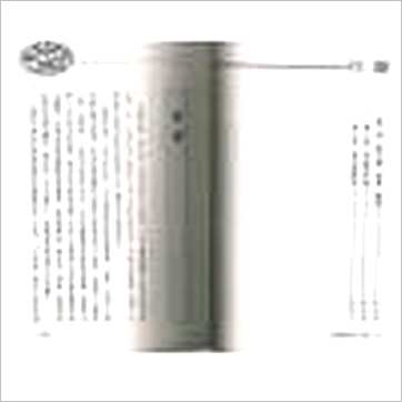 姜威国《突破传统八字命学》八字书