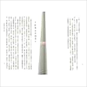 王松寒《我看风水的心得》風水书