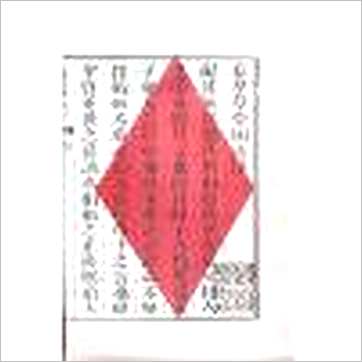 塤ǫҘϡǲáLˮ