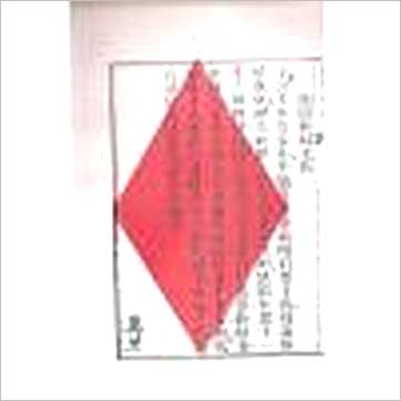 塤ǫҘϡǲáLˮ