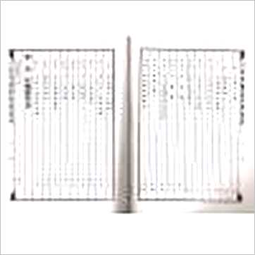 林金良《七政四余星命学宝典(精装)》七政书
