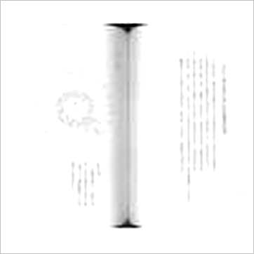 吴明修《地理择日合璧》風水书