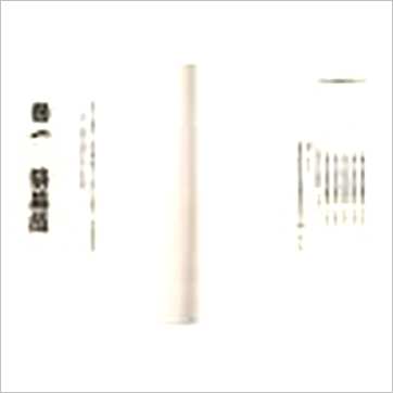 钟义明《玄空地理断诀汇解(精装)》風水书