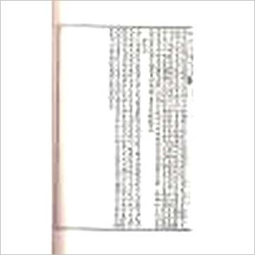 尹一勺《地理四秘全书》風水书