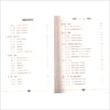 朱祖夏《八字与用神》八字书