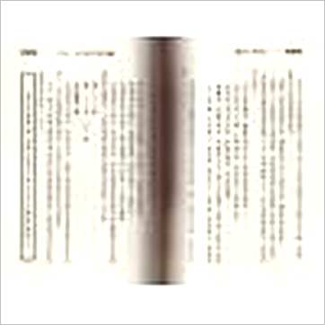 于东辉《风水易阐秘》風水书