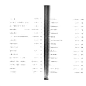 陈樱宁《仙学辑要(上中下)》其它书