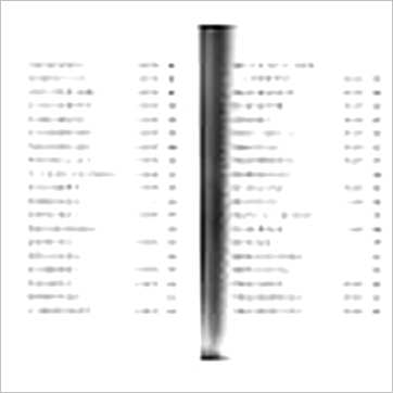 陈樱宁《仙学辑要(上中下)》其它书