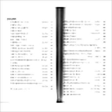 陈樱宁《仙学辑要(上中下)》其它书