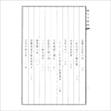 陈雪涛《胸中水镜录》風水书