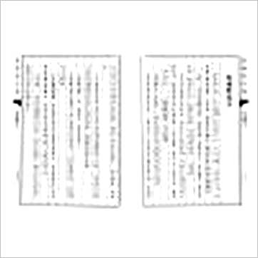 陈雪涛《紫微启示录》紫微书