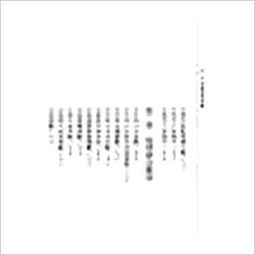 庄文寿《三元堪舆黄金断》風水书