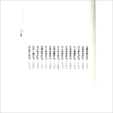 庄文寿《三元堪舆黄金断》風水书