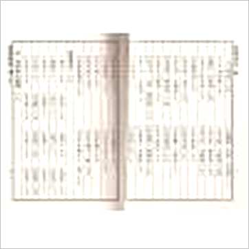 陈雪涛《紫微讲义》紫微书
