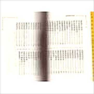 徐宇农《官版渊海子平评注(上下)》八字书