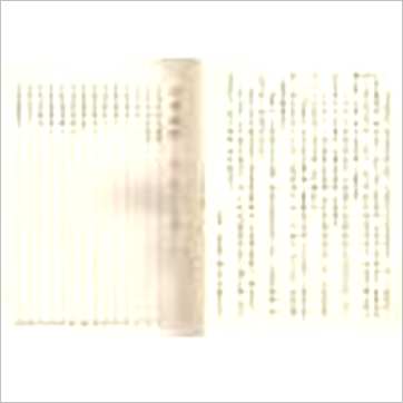 术数藏珍-四库珍本(精装十册)》易占书