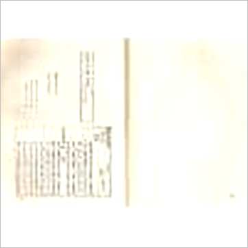 术数藏珍-四库珍本(精装十册)》易占书