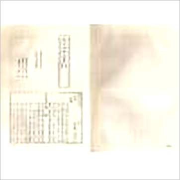 术数藏珍-四库珍本(精装十册)》易占书