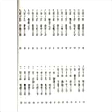洪酉季《改善家居磁场》風水书